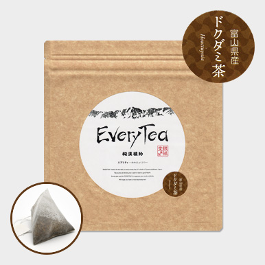 ドクダミ茶（どくだみ茶）富山県産